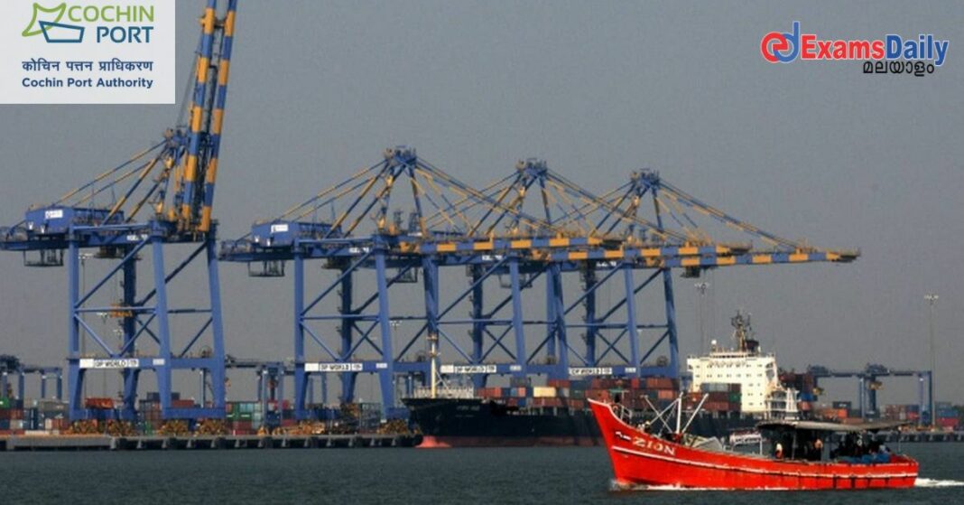 cochin port authority