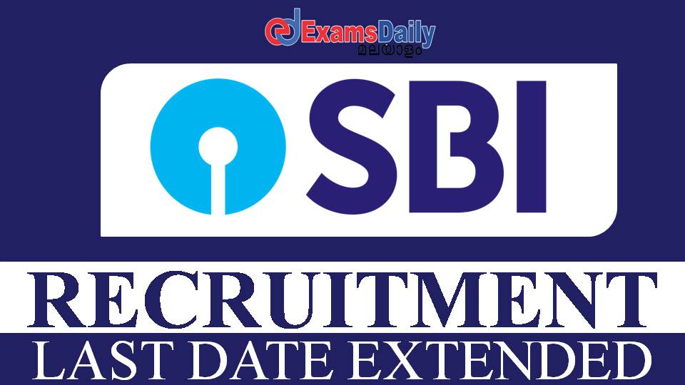 SBI CLERK 2023 Last Date Extended for 8283 Vacancies || ഓൺലൈനിൽ അപേക്ഷിക്കുക!!