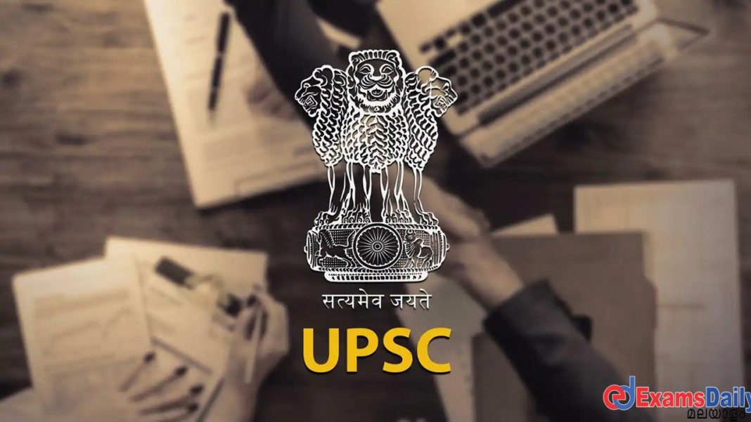 UPSC Recruitment 2024 – 147 ഒഴിവുകൾ || ഓൺലൈനിൽ അപേക്ഷിക്കുക!!!
