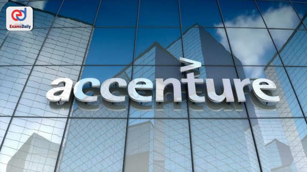 Accenture Recruitment 2024 | ഫ്രഷേഴ്‌സിന് കിടിലൻ അവസരം! ബിരുദം മാത്രം യോഗ്യത!!!