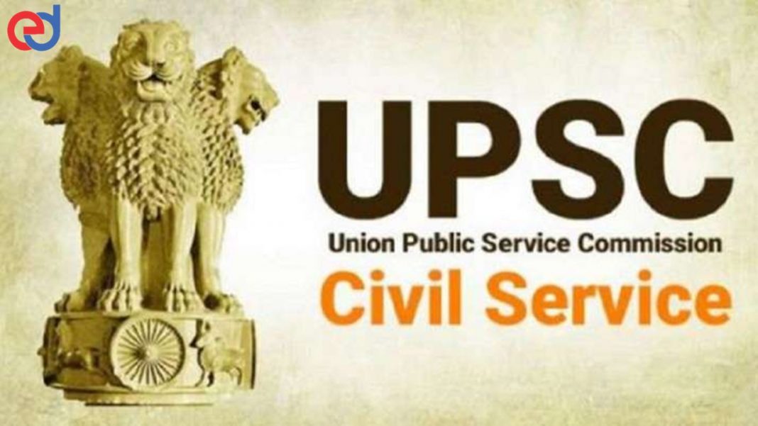 UPSC റിക്രൂട്ട്‌മെൻ്റ് 2024: 506 വിവിധ തസ്തികകൾ- മികച്ച അവസരം!!